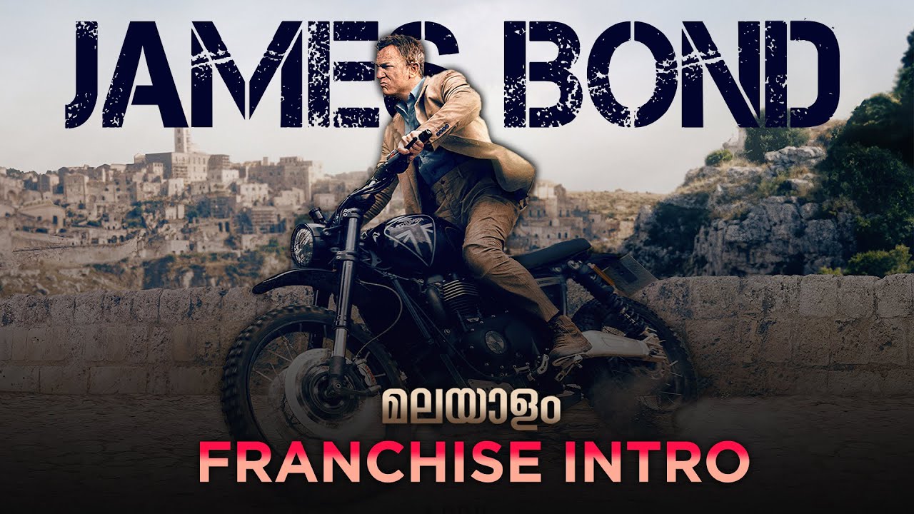 James Bond Malayalam Franchise Intro | Reeload Media