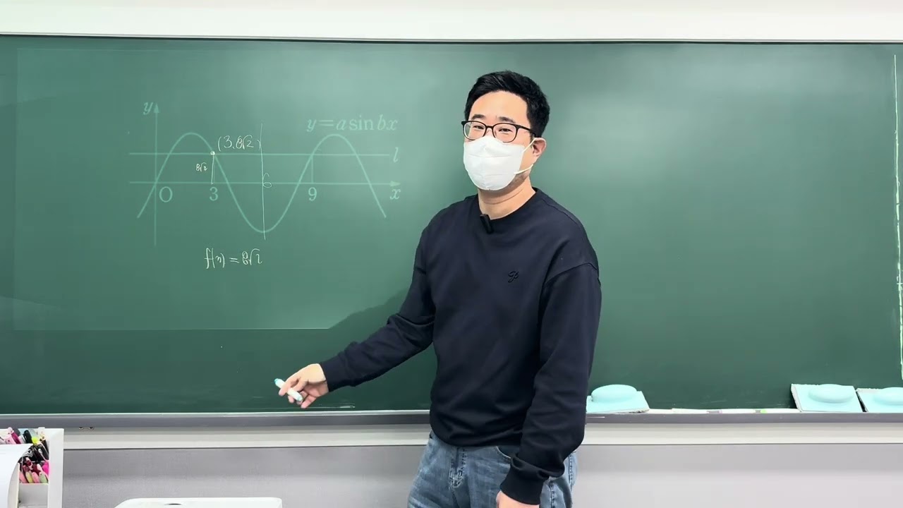 수완지구 수확행수학학원 26.3.8(일) 대수 쎈 6단원 C단계