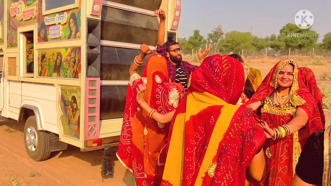Kishan thari Hotel ki chay pilade