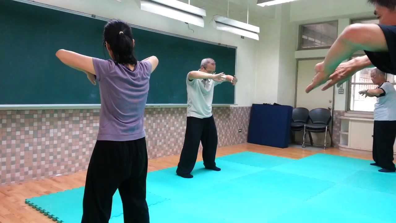 太極導引 旋腕轉臂 -- 吳銘華 教學