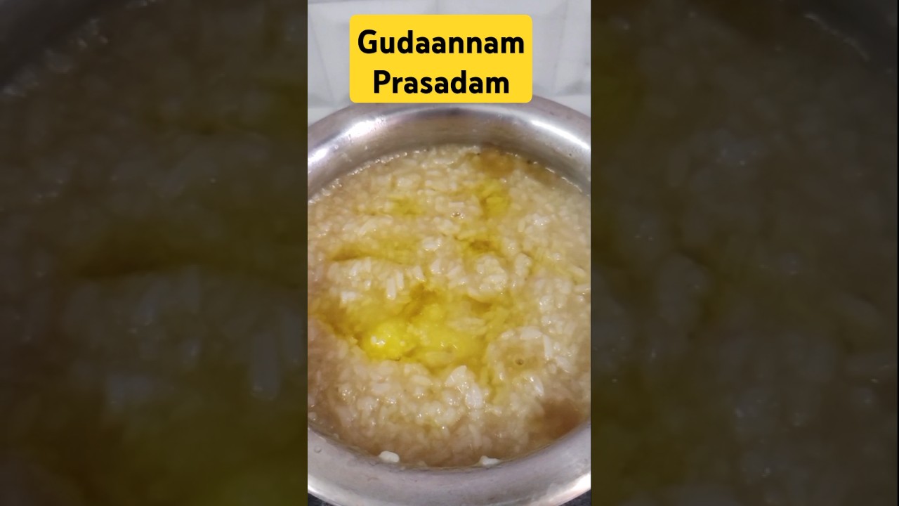 Ammavaru Prasadam Gudaannam Recipe | R&R Recipes