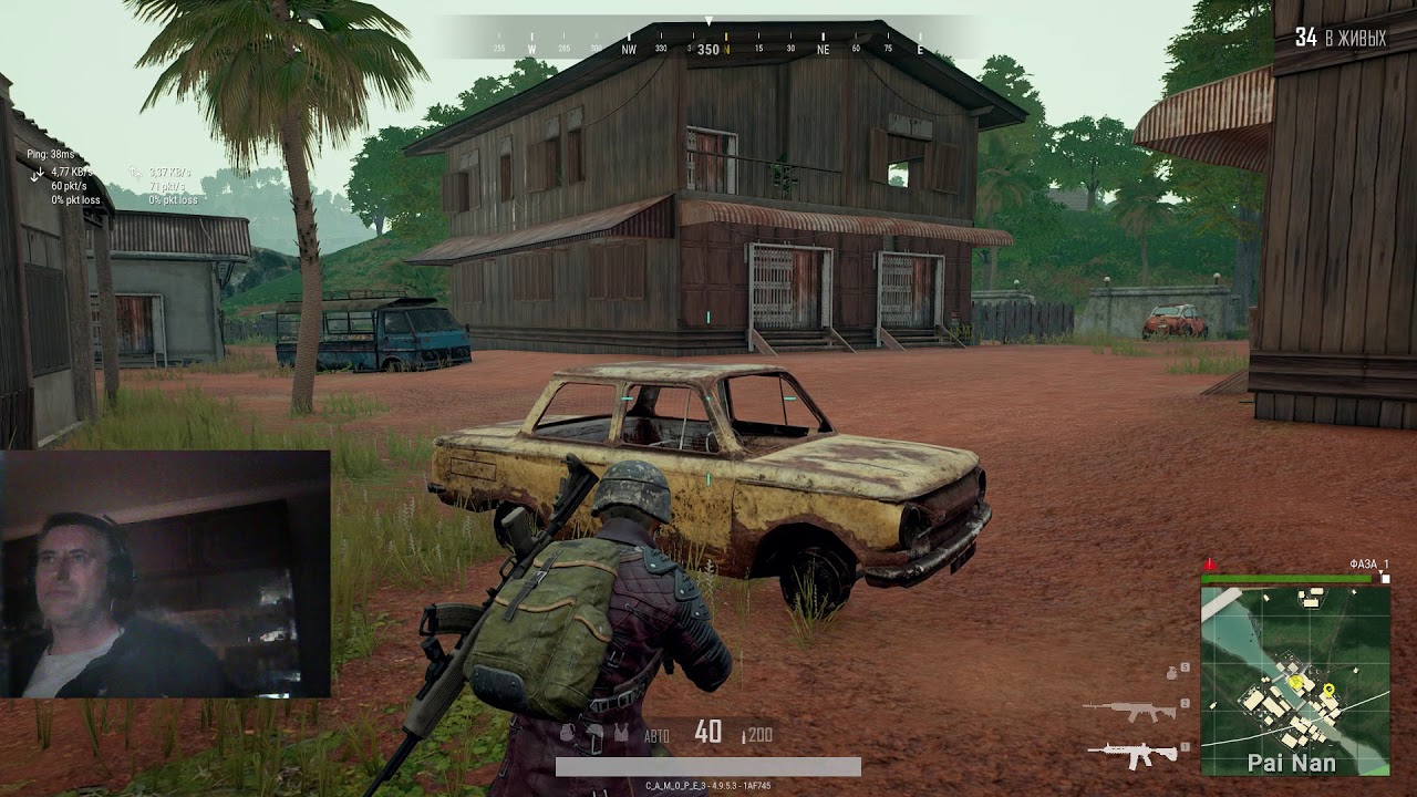 PUBG[UA] Top 1