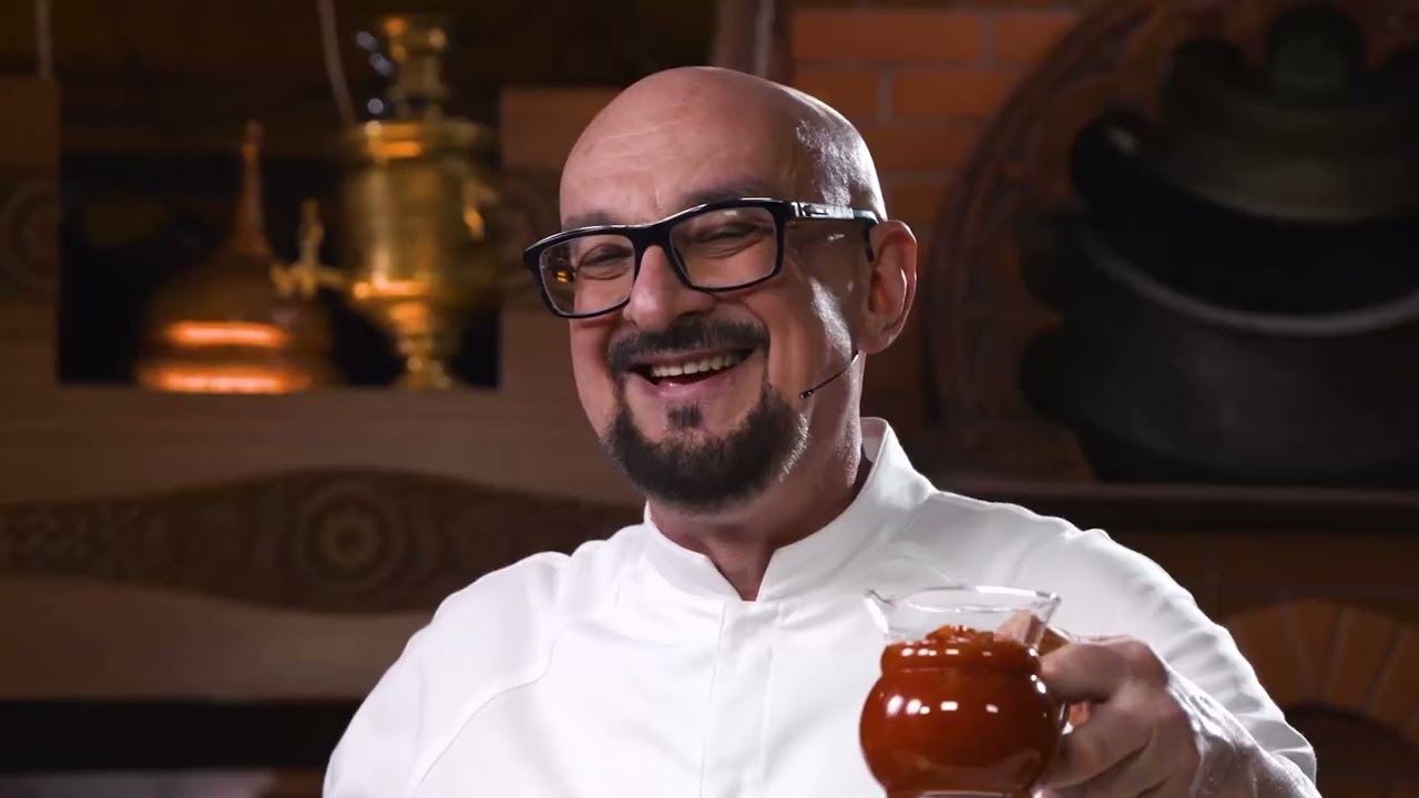 Говядина и Думляма