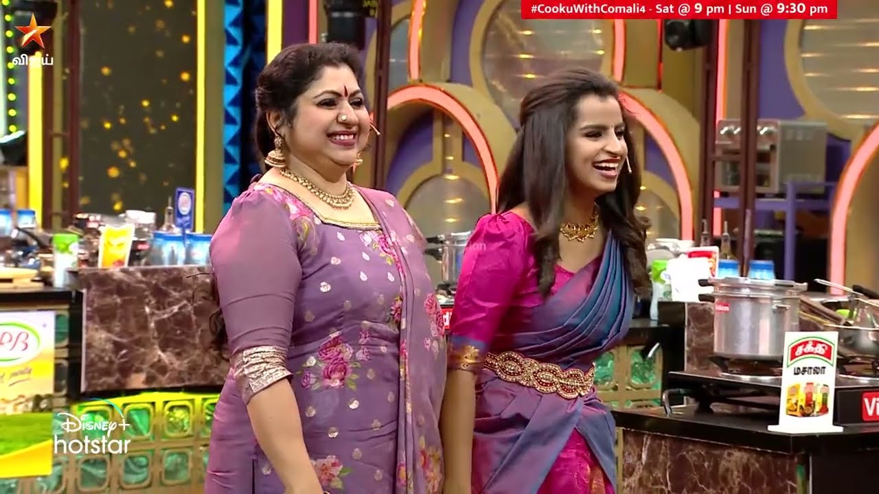 செம்ம கலாய் குரேஷி.. 🤣 | Cooku With Comali Season 4 | Episode Preview