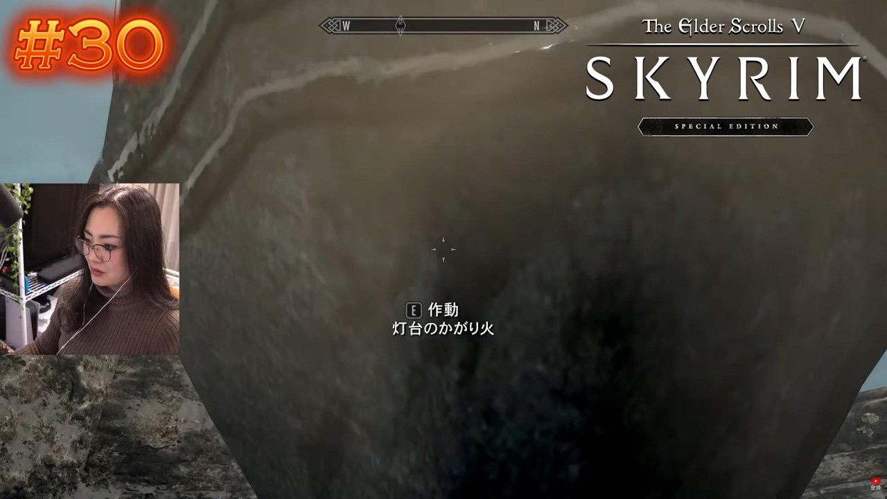 【Skyrim/スカイリム】#30 静かな世界を歩く｜少し巻き戻ってデルキーサスを【face cam】