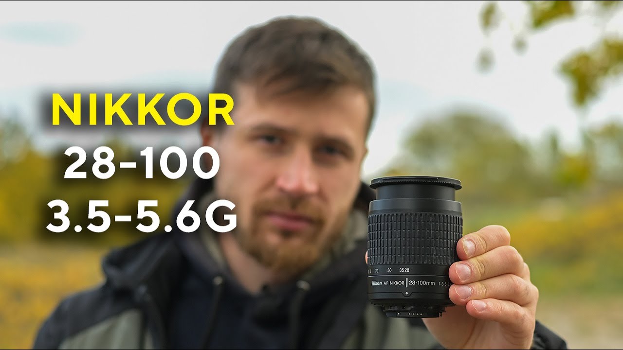 Nikkor 28-100 3.5-5.6G Лучший бюджетный штатник?