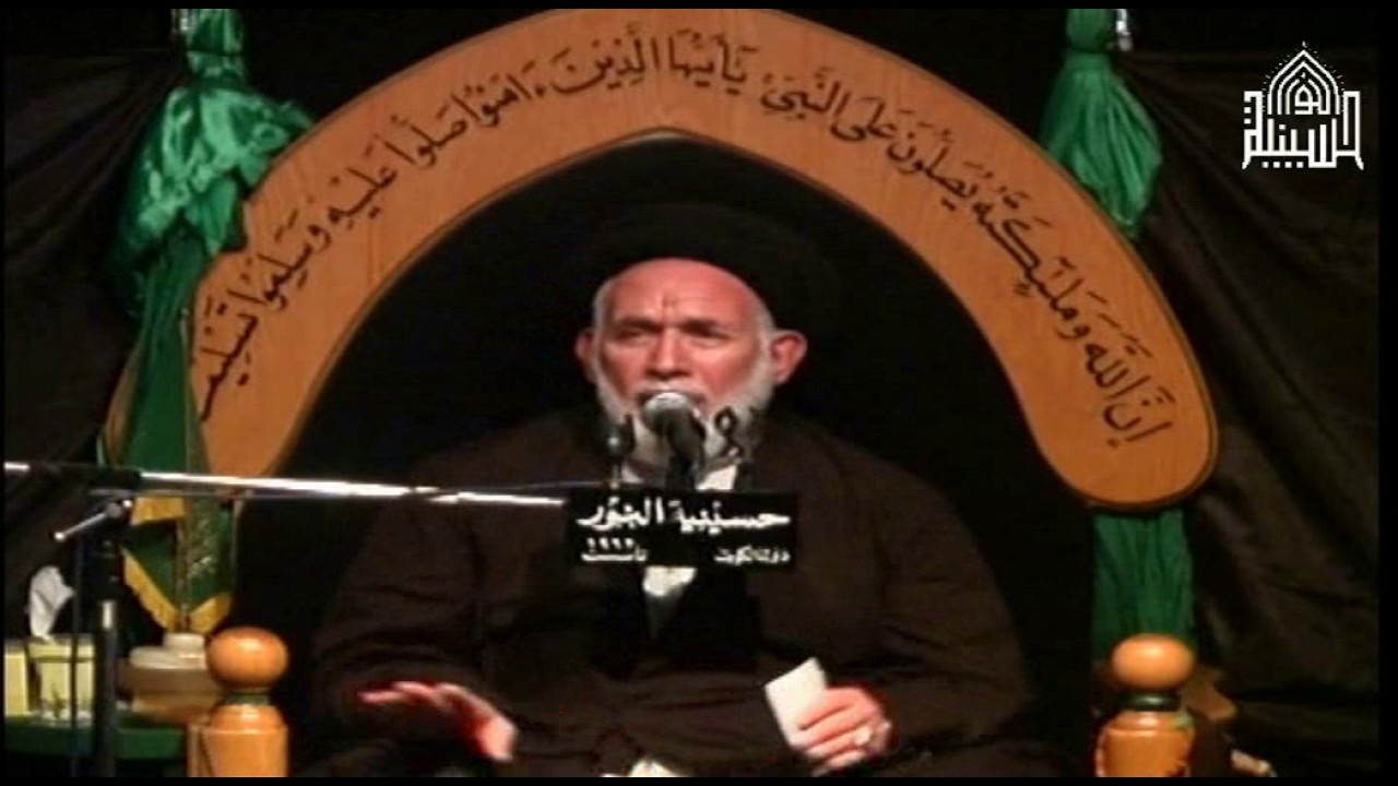 نعي فارسي وعربي - شهادة الامام الرضا عليه السلام - السيد عباس شمس المحدثين