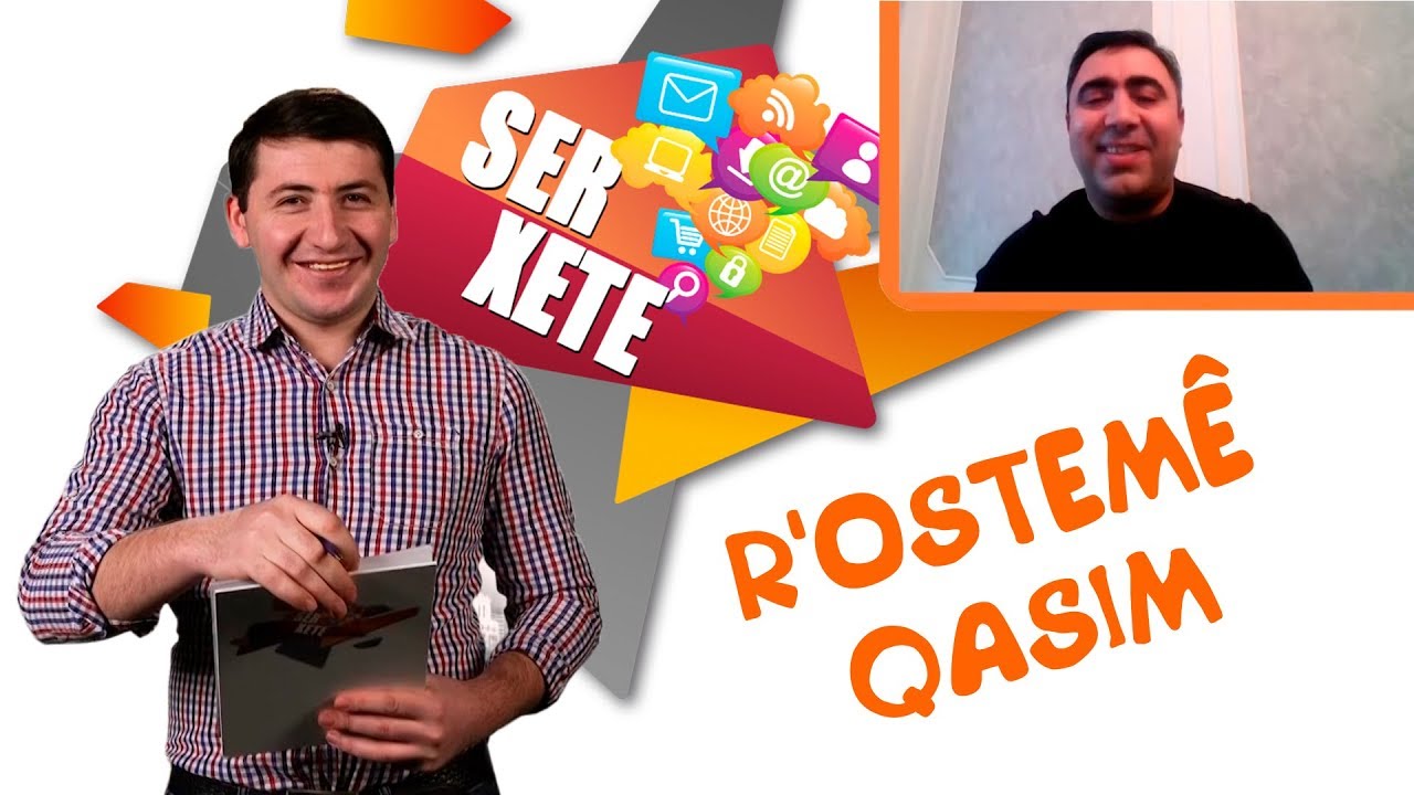 Ser Xete - Rostame Qasm