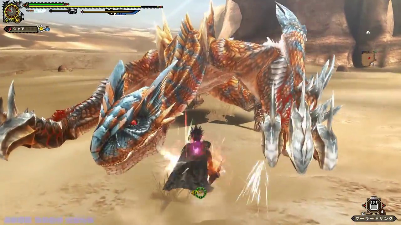 Monster Hunter Frontier Z - ★4 Zenith Species Tigrex Solo (Switch Axe F)