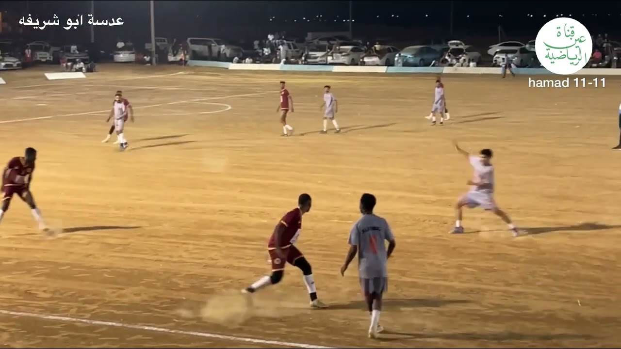 بطولة العين الرمضانيه 21 للعام 2022 دور الثمانيه الفريق المتحد الأهداف وركلات الترجيح