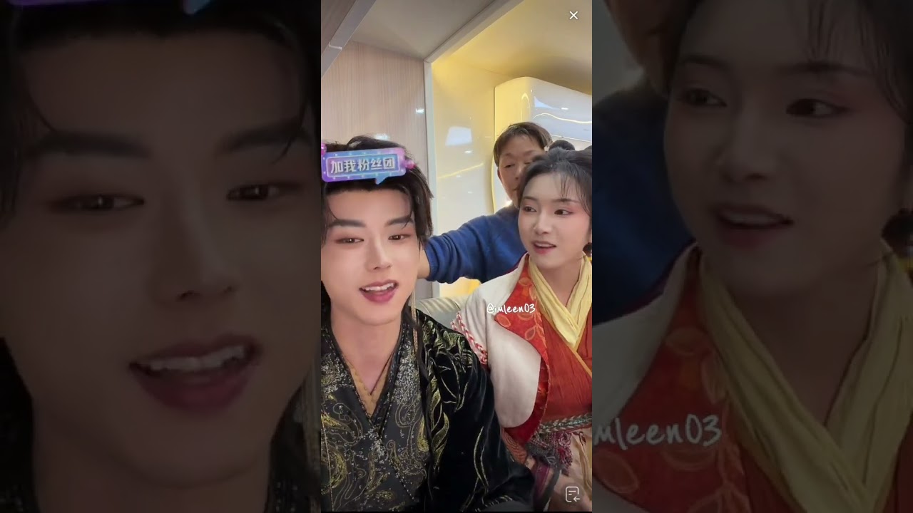 20260213 蓝博直播FEAT 卢鹿鹿 #蓝博