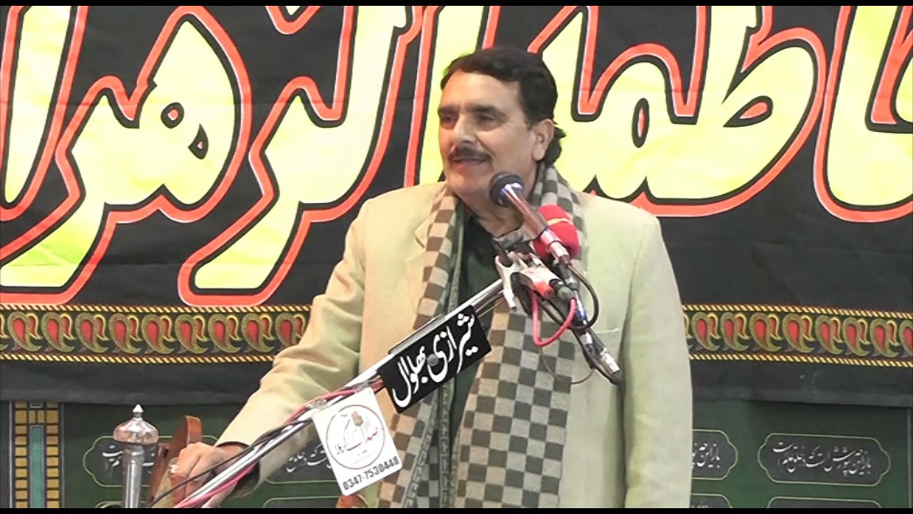 Zakir Sijad Haidar Shumari Best Kalam Masomeen