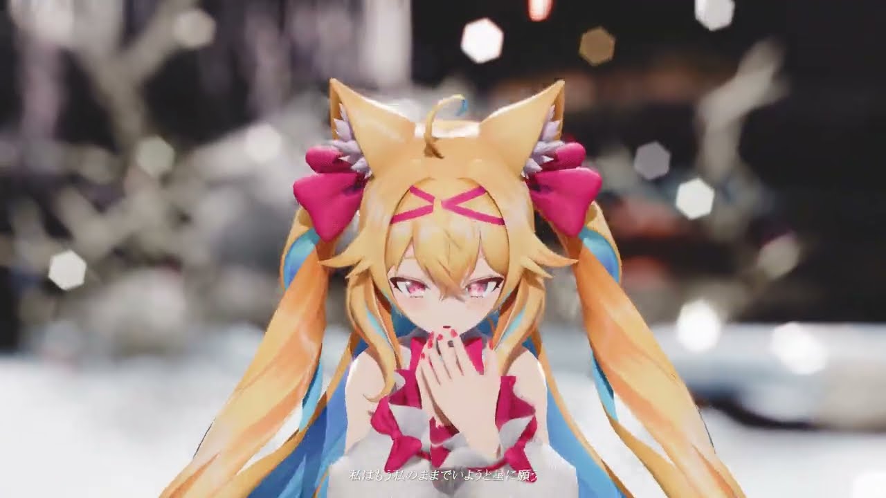 [MMD]スターナイトスノウ 【GAWRU】