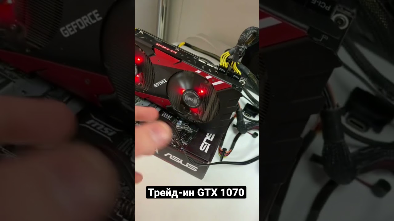 RGB это не всегда круто