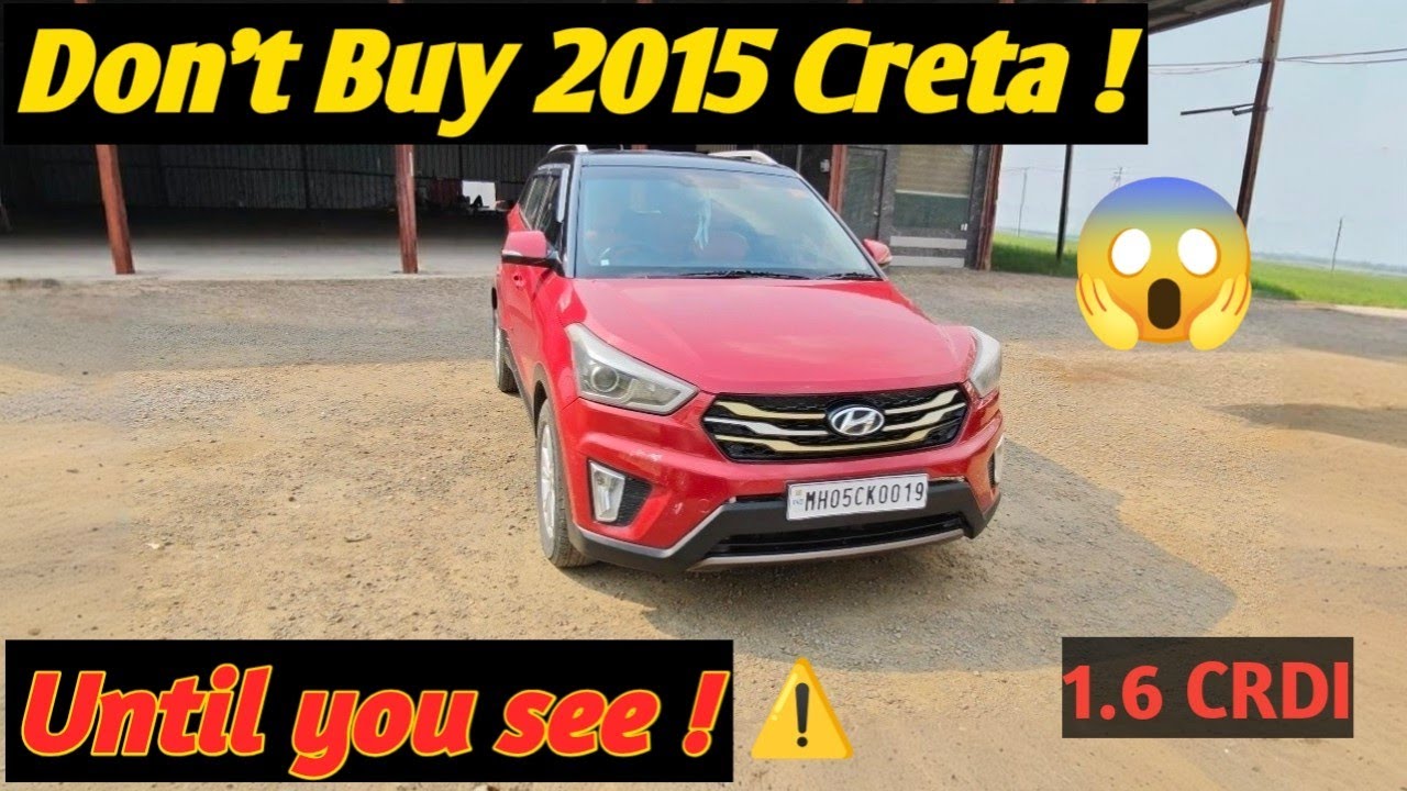 आज सच सामने आ ही गया 😠 | 2015 Hyundai Creta 1.6 CRDI | Creta Review |