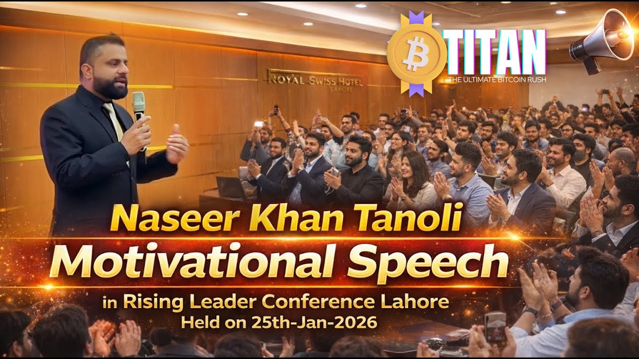 B Titan Rising Leader Naseer Khan Tanoli Motivational Speech | 25th-Jan-2026 #btitan