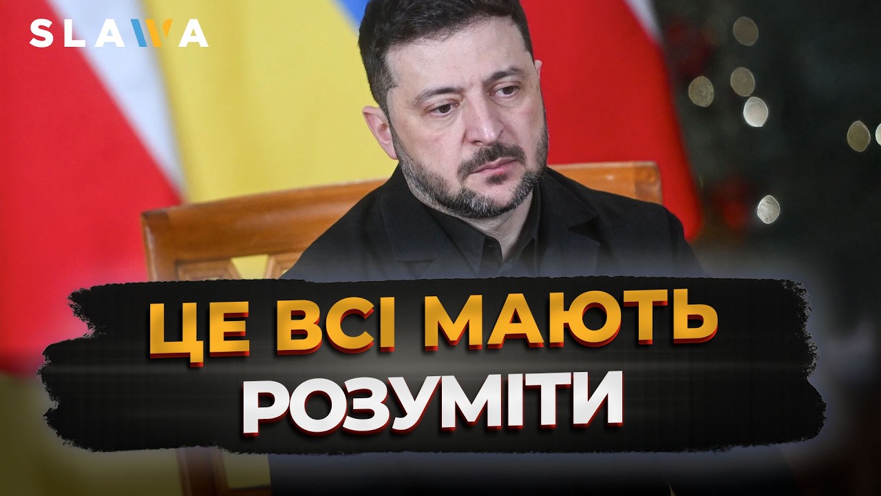 ТРИВОЖНИЙ СИГНАЛ! Росія вже готує НОВІ удари, поки всі чекають зустрічей у Женеві