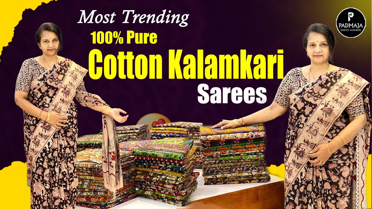 Most Trending Pure Cotton Kalamkari Sarees | Padmaja Saree Mandir #new #saree #youtuber #cotton