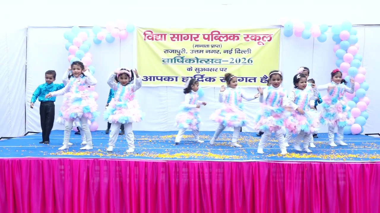 VIDYA SAGAR PUBLIC SCHOOL ANNUAL DAY 2026