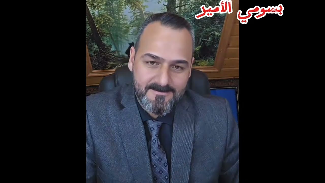 صباح العراقي يصرح تصريح ناري من سابع مستحيلات نوري المالكي يصبح رئيس الوزراء العراقي الجديد 