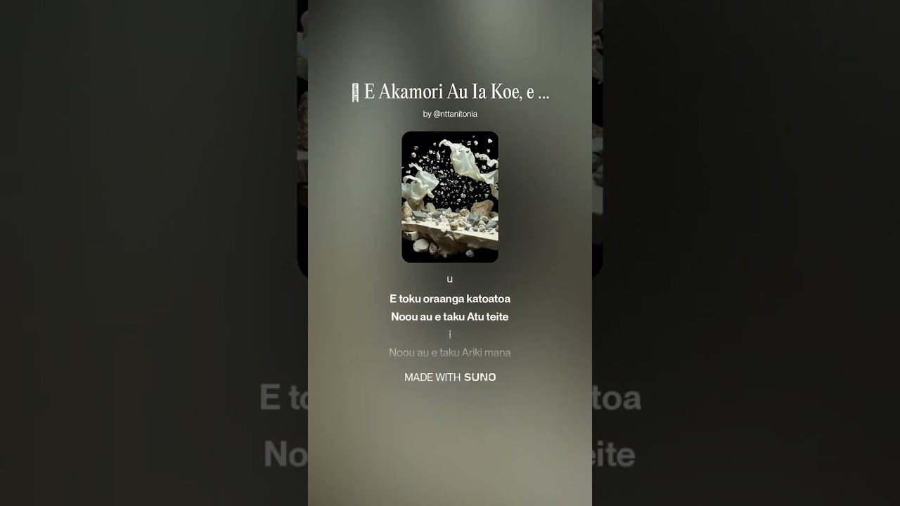 🎵 E Akamori Au Ia Koe, e Iesu
