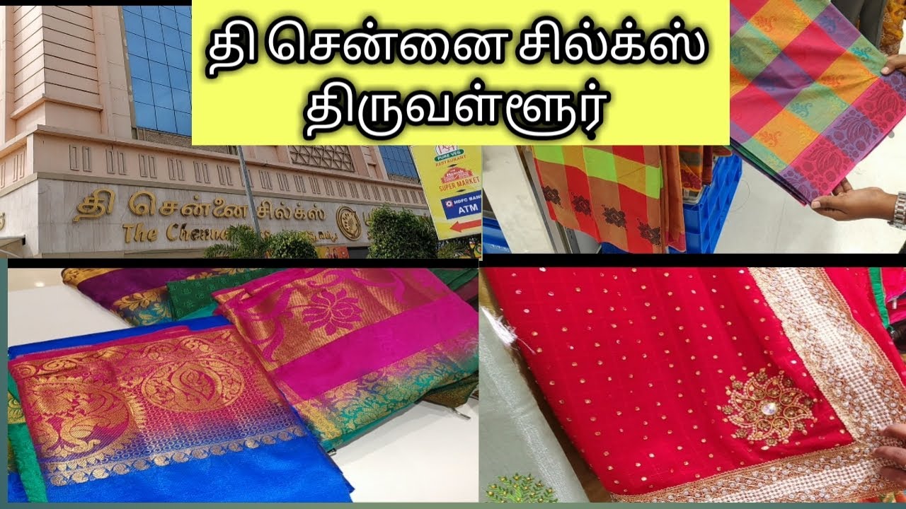 The Chennai Silks Thiruvallur shopping Vlog/Saree collection/Pongal festival collection