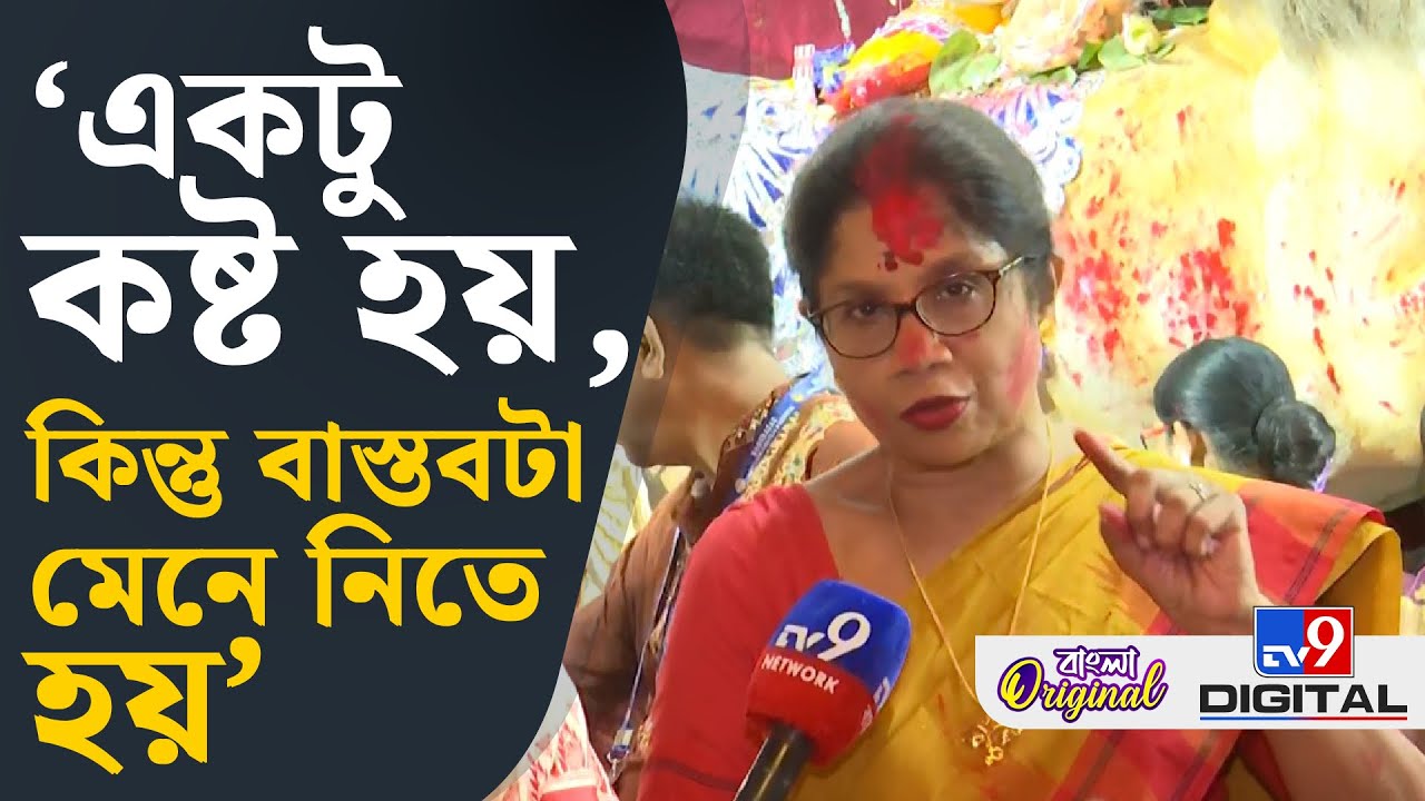 Baghbazar Sarbojanin, Durga Puja 2025: বাগবাজারে সিঁদুর খেললেন শশী পাঁজা | #TV9D