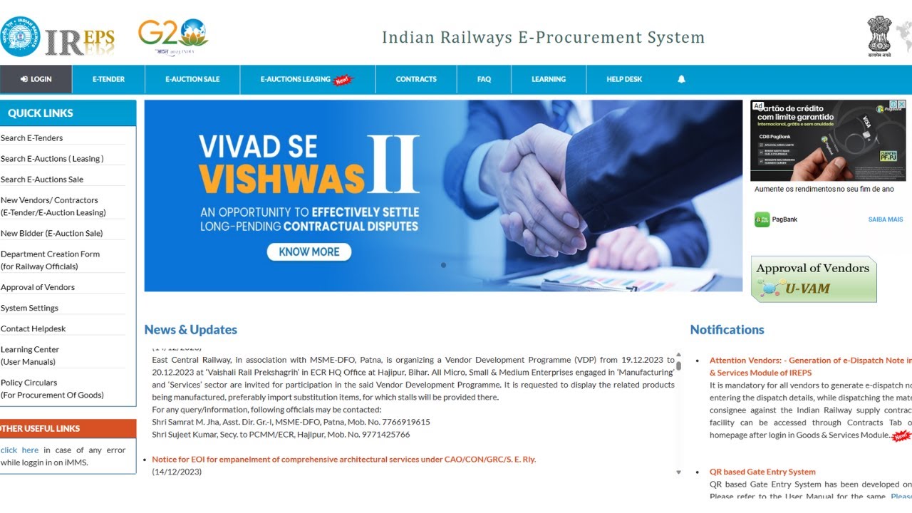 Indian Railway tender search/How to search railway tender