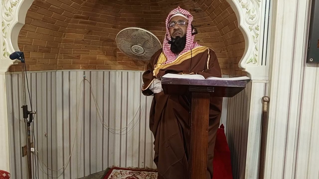 خطبہ جمعہ المبارک مولانا حافظ سیف اللہ کیمرپوری صاحب موضوع دوستی اچھی صحبت کے لوگوں سے 