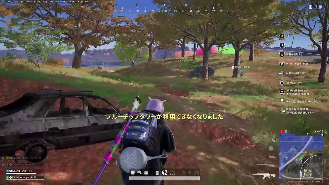今日もフルパ マダオ 初心にかえる 参加は気分で PUBG まるでダメなオッサンの配信。初見さん歓迎です🫡219