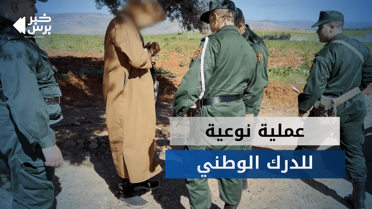 كنز تاريخي  بيد الدرك الوطني بعين الدفلى… 10.200 قطعة نقدية رومانية تُسترجع!
