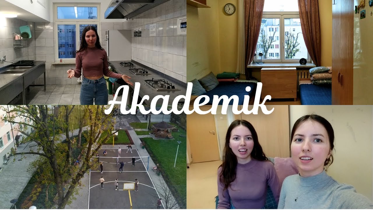Общежитие в Польше 🇵🇱  SGH • Варшава
