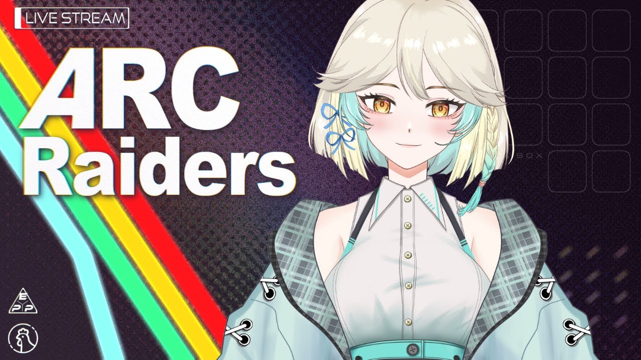 【ARC Raiders】只有搜打沒有撤 #vtuber #arcraiders
