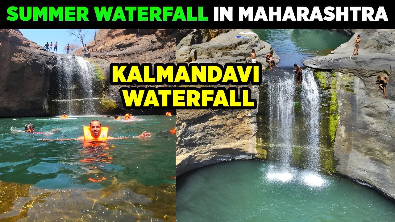 Kalmandavi Waterfall Complete Guide | Kalmandavi Waterfall Trek Vlog | Jawhar, Maharashtra