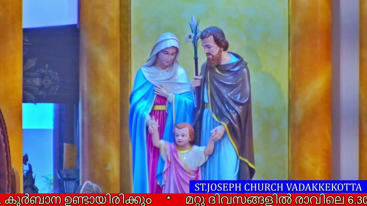 15 FEBRUARY 2026 - 06.30AM || HOLY MASS || ST.JOSEPH'S CHURCH VADAKKEKOTT1
