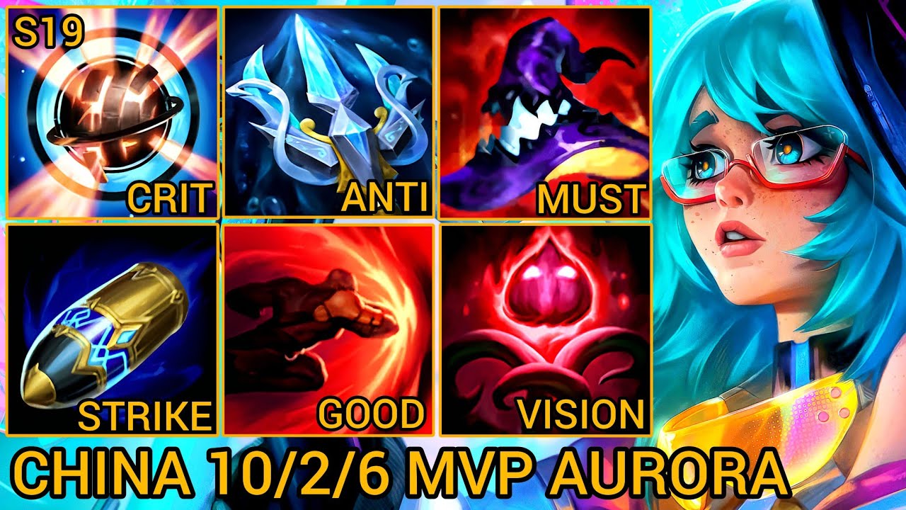 Aurora MVP Mid Lane 10/2/6 — Китай Wild Rift, новая сборка и руны от Tiarty