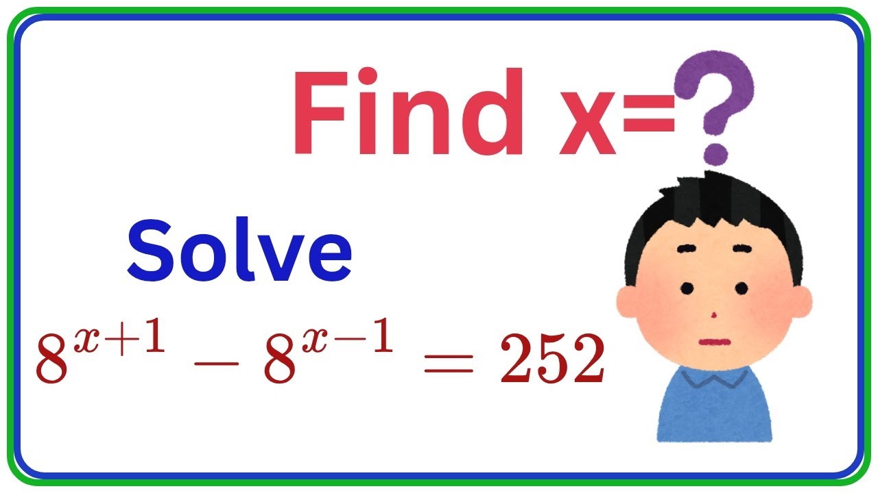 The Exponential Equation Trick You Never Learned