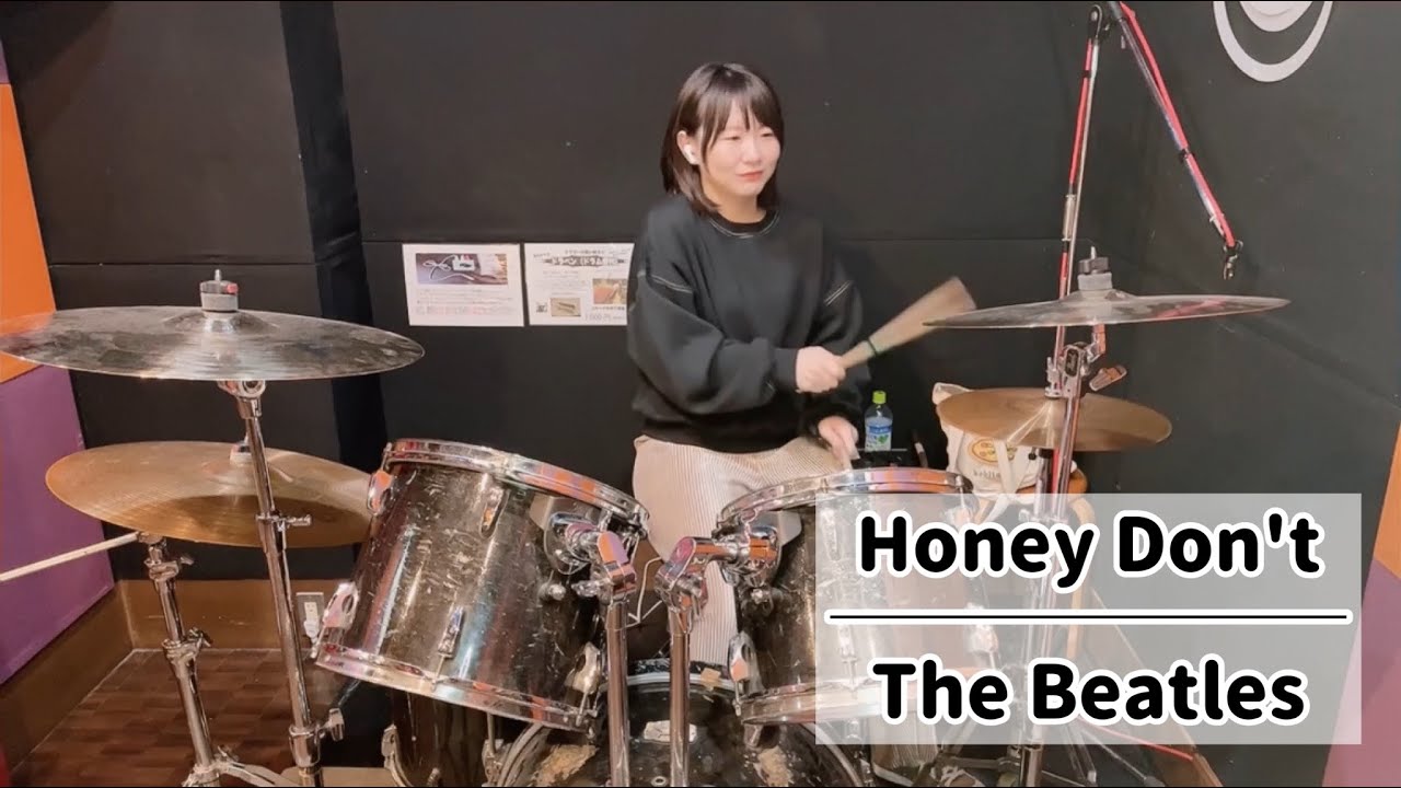Honey Don't - The Beatles (drums cover)