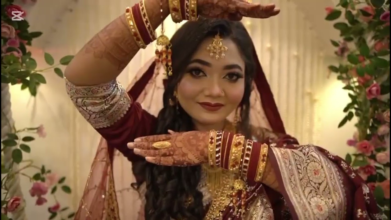 হলুদ এবং বিয়ে 