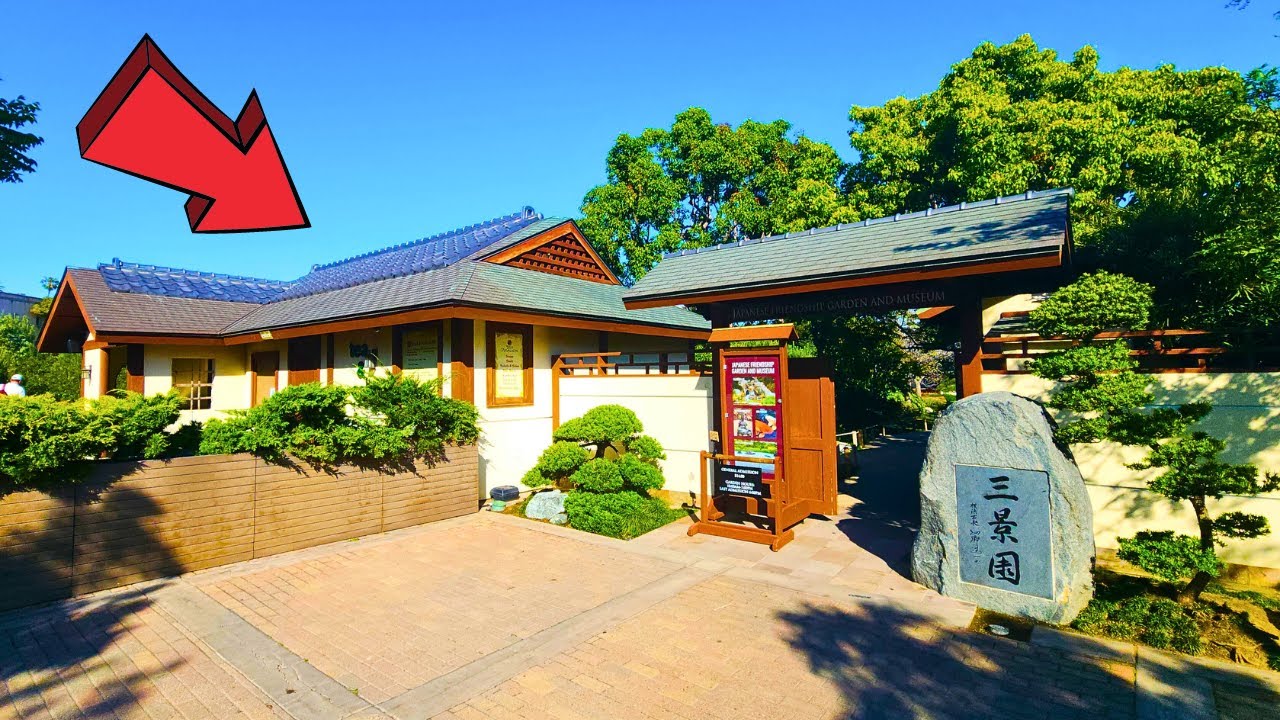 Japanese Friendship Garden San Diego California Walking Tour