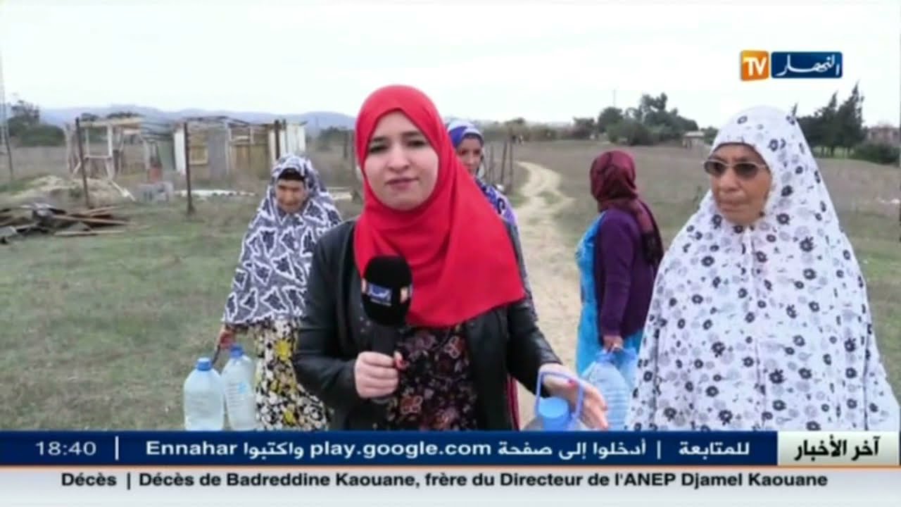 من الشعب وإلى الشعب: عين على بلدية زموري ولاية بومرداس.. الجزء 2