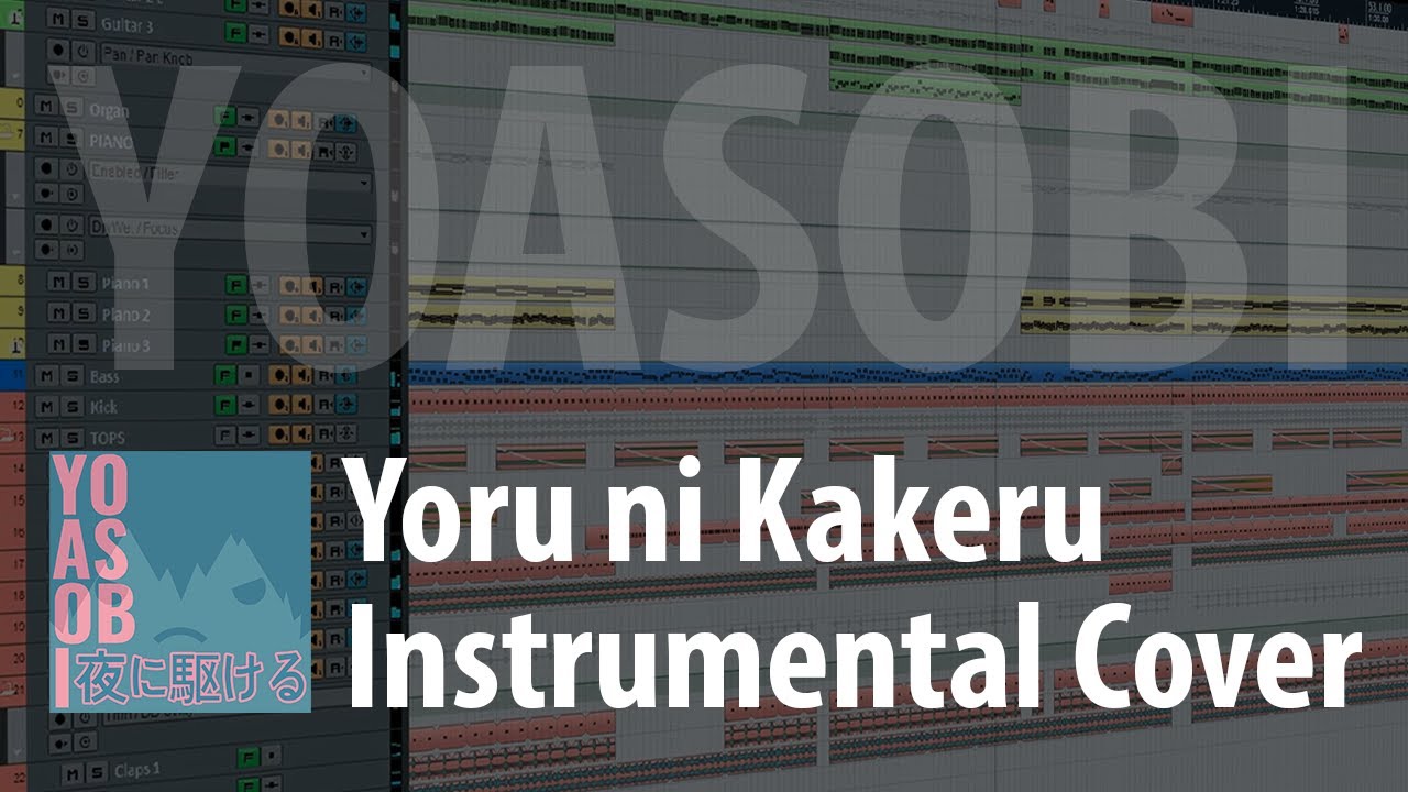 YOASOBI - Yoru ni Kakeru 夜に駆ける [INSTRUMENTAL REMAKE]