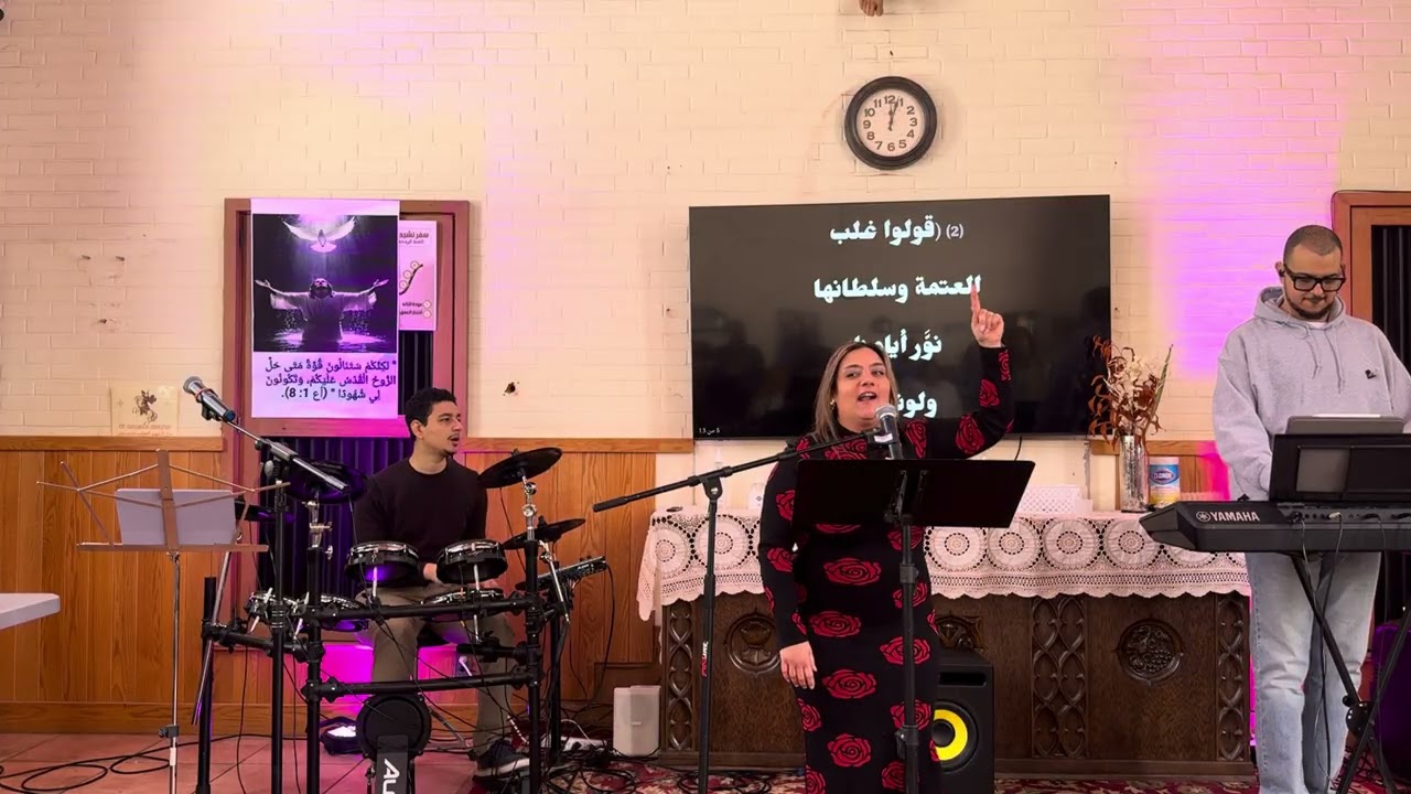 ترنيمه زيدوا المسيح تسبيح - في الموتمر الشتوي- رشا القس إبراهيم عجائبي قزمان - Rasha kozman 