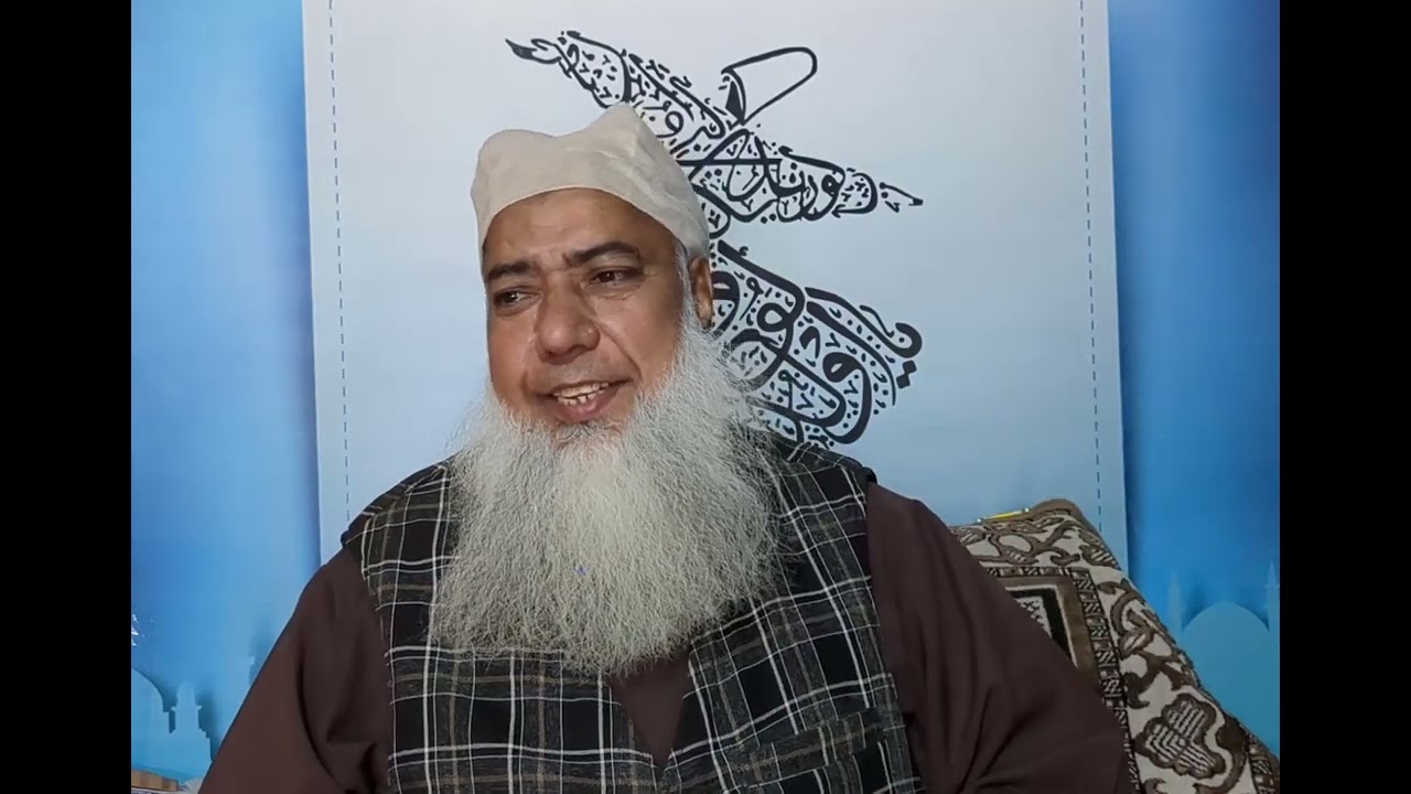 Tauba Ki Barkat By Hazrat Khawaja Sufi Jamal Ahmad Naqshbandi Jamali 