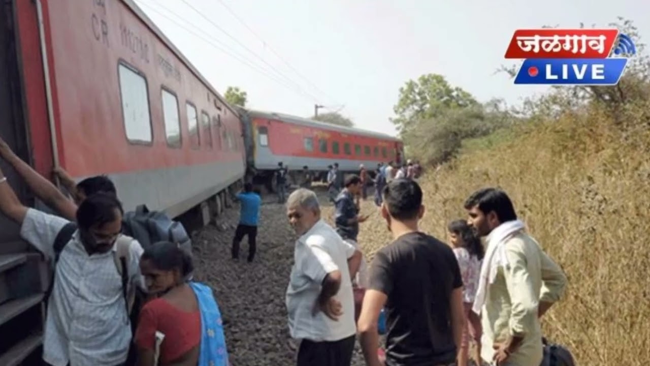 11061 - (LTT-JYG) *PAWAN EXPRESS* DERAILMENT NEAR NASHIK ROAD || 10 COACHES DERAIL😞