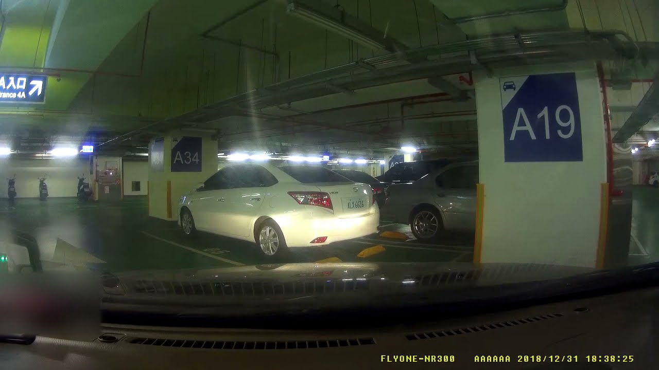 台中車站地下停車場