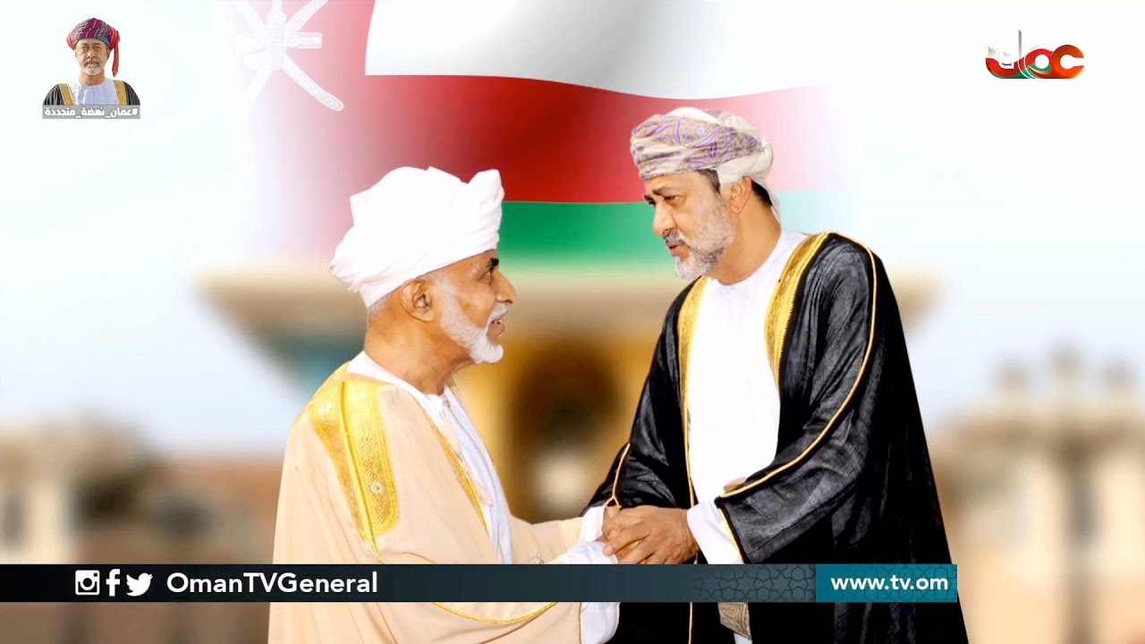 تسجيل لشعائر صلاة #الجمعة من جامع السلطان #قابوس بـ #صور | الجمعة 28 فبراير 2020م
