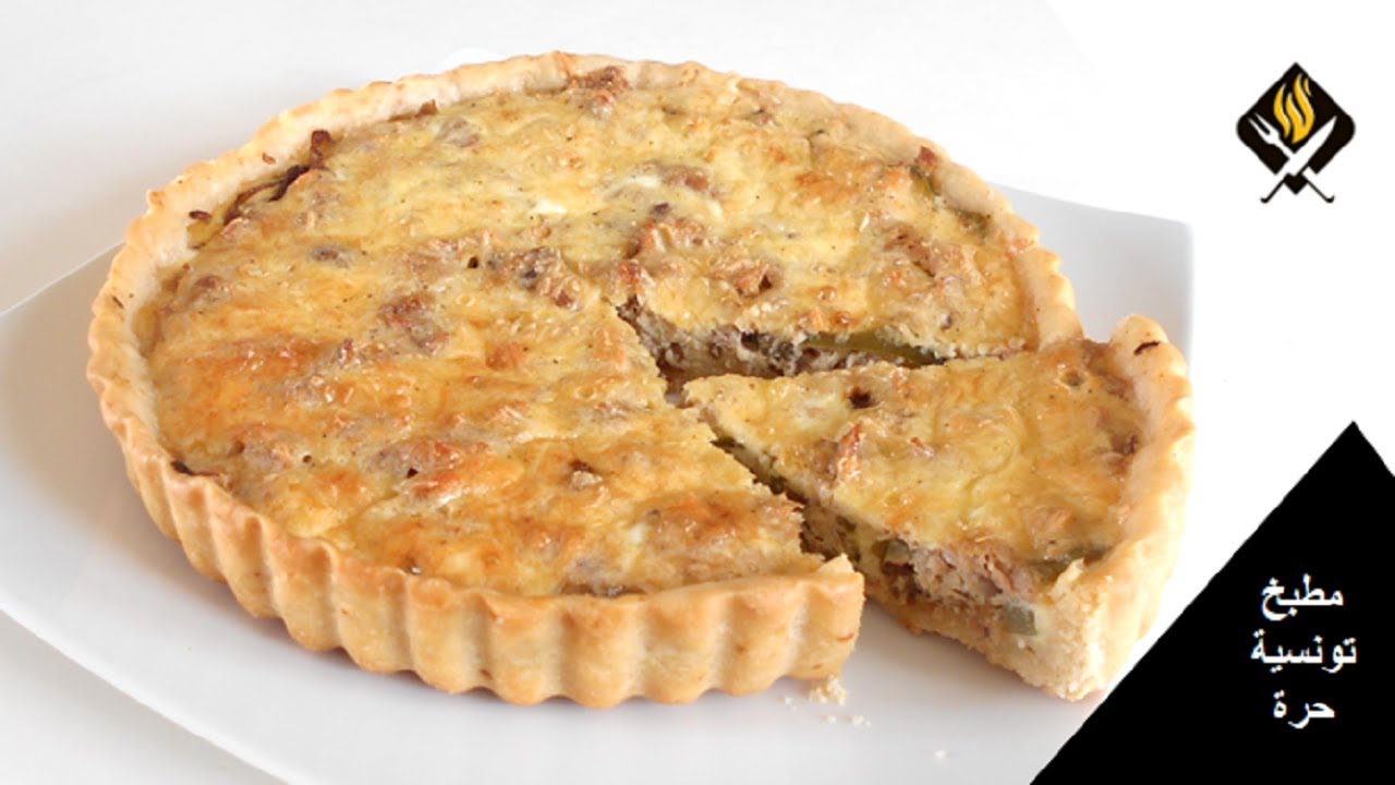 TARTE SALÉE AU THON  SANS BEURRE | تارت مالحة بالتن خفيفة بنينة وسهلة التحضير بعجينة بدون زبدة