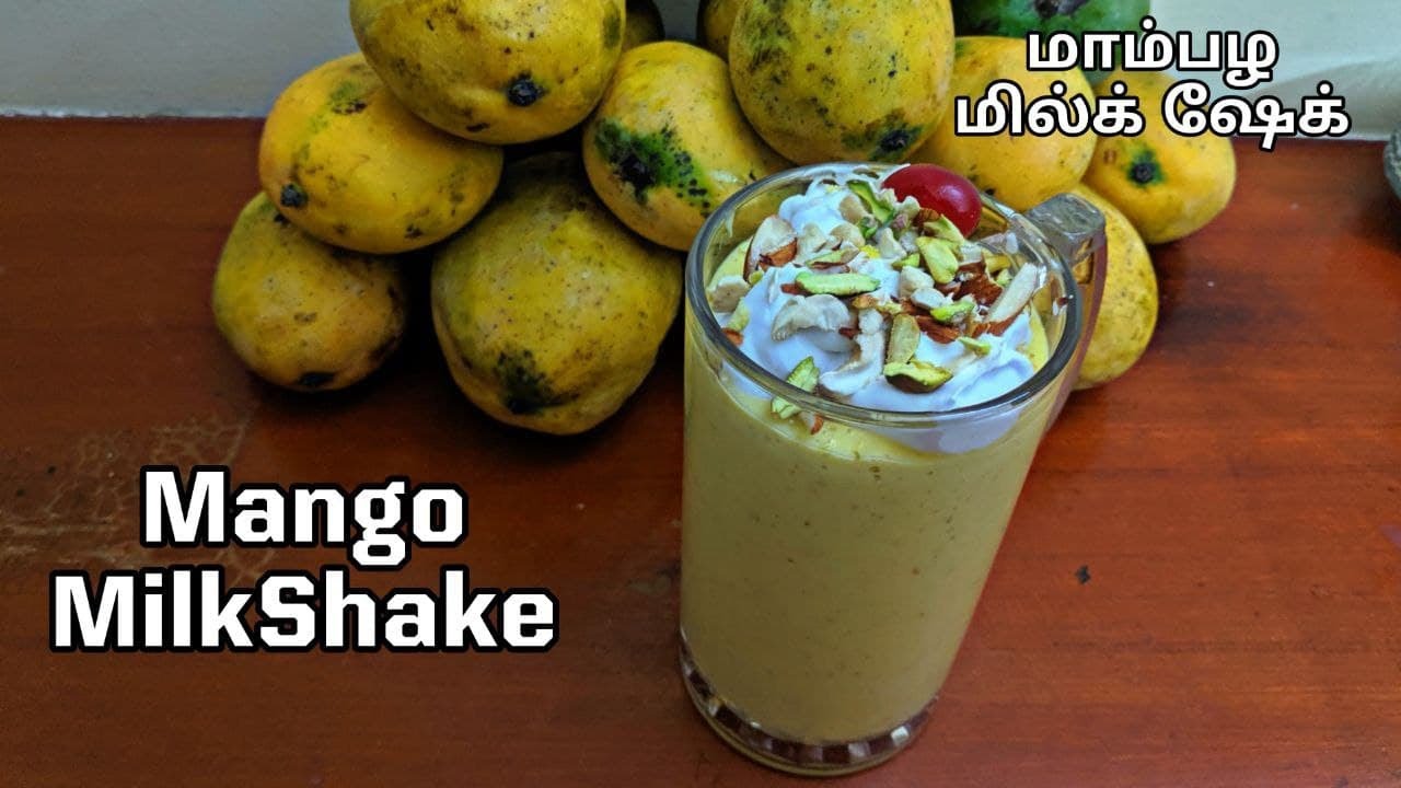 Mango MilkShake || மாம்பழம் மில்க் ஷேக் || Mango Milkshake with Nuts || Mambalam Milkshake