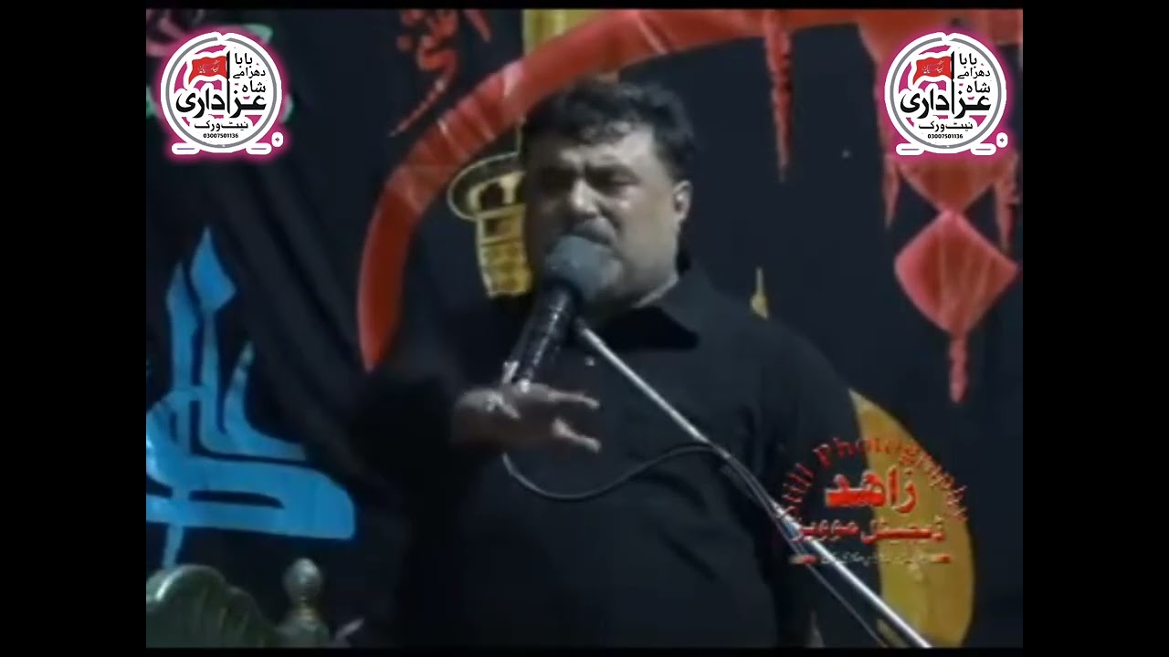 ذاکِر حاجی ناصر عباس نوتک مرحوم قیامت خیز مصاہب 😭 مہربانی چینل کو سبسکراہب کریں 🙏